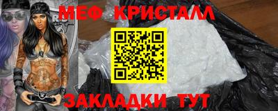 шишки Кунгур