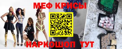 шишки Кунгур
