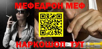 шишки Кунгур