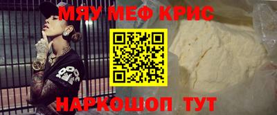 шишки Кунгур