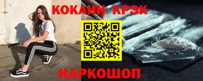 амфетамин Кулебаки