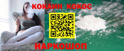 ГАЛЛЮЦИНОГЕННЫЕ ГРИБЫ Кумертау