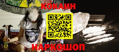 амфетамин Кулебаки