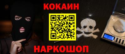 амфетамин Кулебаки