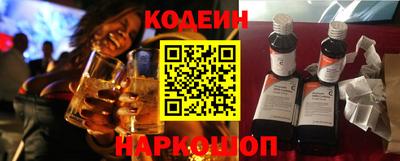 шишки Кунгур