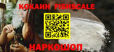 амфетамин Кулебаки