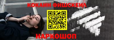 амфетамин Кулебаки