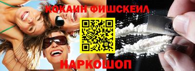 амфетамин Кулебаки