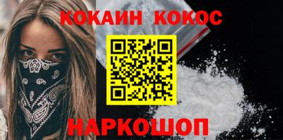 шишки Кунгур
