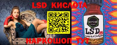 амфетамин Кулебаки