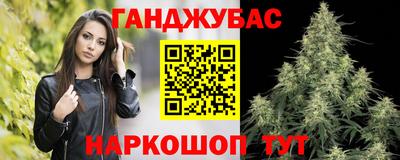 ГАЛЛЮЦИНОГЕННЫЕ ГРИБЫ Кумертау