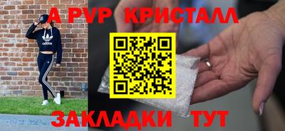 ГАЛЛЮЦИНОГЕННЫЕ ГРИБЫ Кумертау