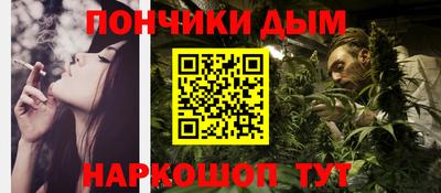 ГАЛЛЮЦИНОГЕННЫЕ ГРИБЫ Кумертау