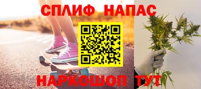шишки Кунгур
