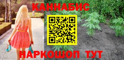 шишки Кунгур