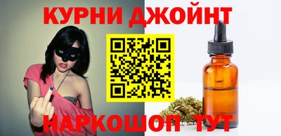 ГАЛЛЮЦИНОГЕННЫЕ ГРИБЫ Кумертау