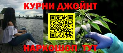 альфа пвп VHQ Лесосибирск