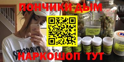 шишки Кунгур