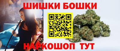 амфетамин Кулебаки