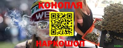 ГАЛЛЮЦИНОГЕННЫЕ ГРИБЫ Кумертау