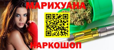 амфетамин Кулебаки