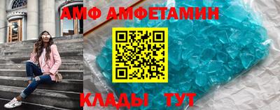 шишки Кунгур