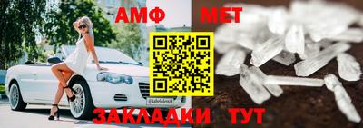 шишки Кунгур