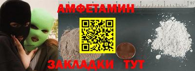 гашишное масло Ликино-Дулёво