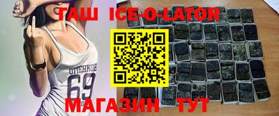 шишки Кунгур