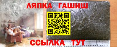 шишки Кунгур