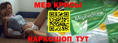 амфетамин Кулебаки
