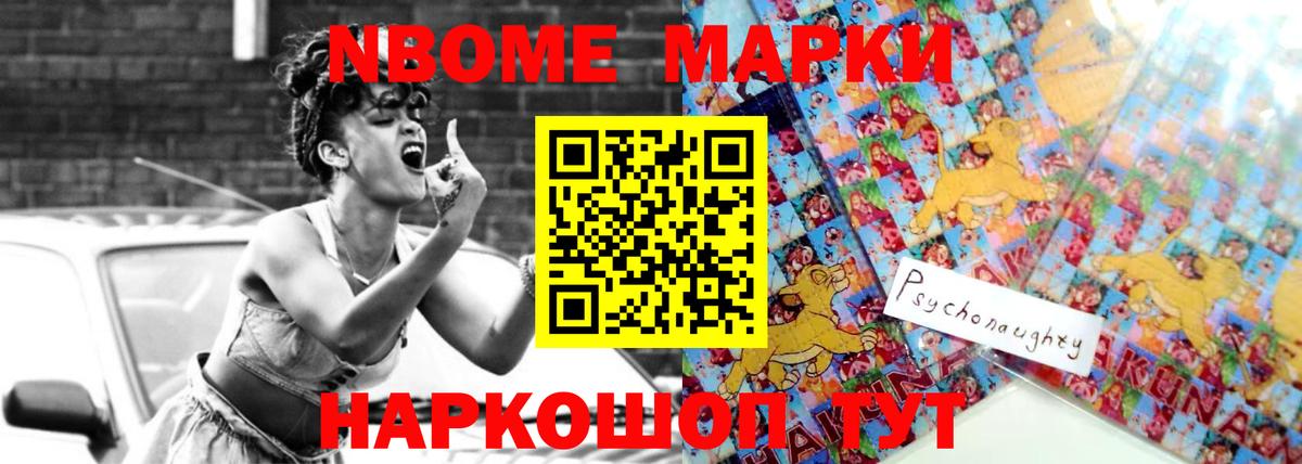 Лсд 25 экстази кислота  ЛСД экстази ecstasy  Камышин  кракен как войти  Вход с VPN 
